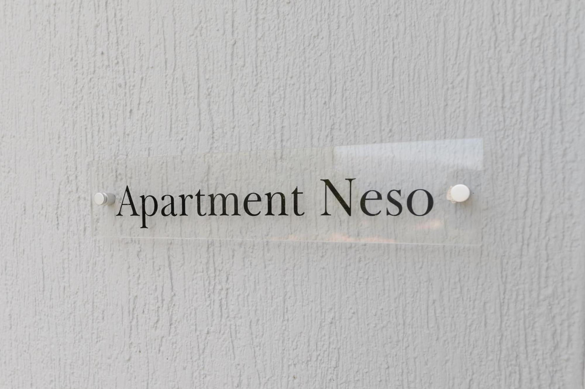 Vasilopoulos Residences - Apartments Ioni & Neso Argostoli  Esterno foto